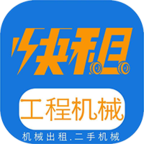 ⹤̻еֻapp-⹤̻е v0.0.25 ֻ