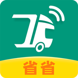 ʡʡͷֻapp-ʡʡͷ v5.13.2 ׿