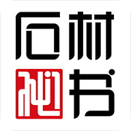 ʯֻapp-ʯ v5.2.7 ׿