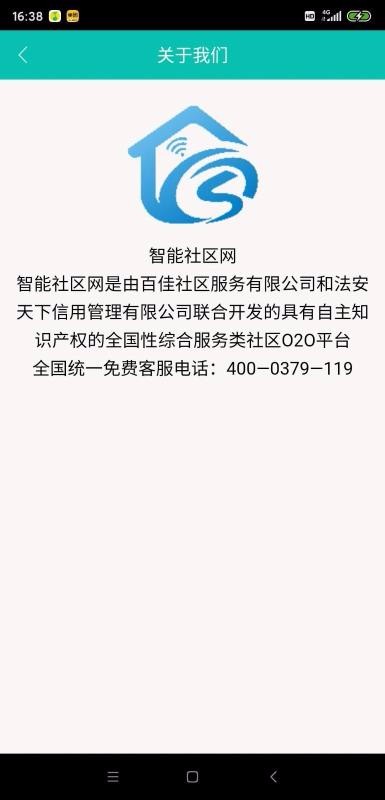ֻapp- v7.4.6 ֻ
