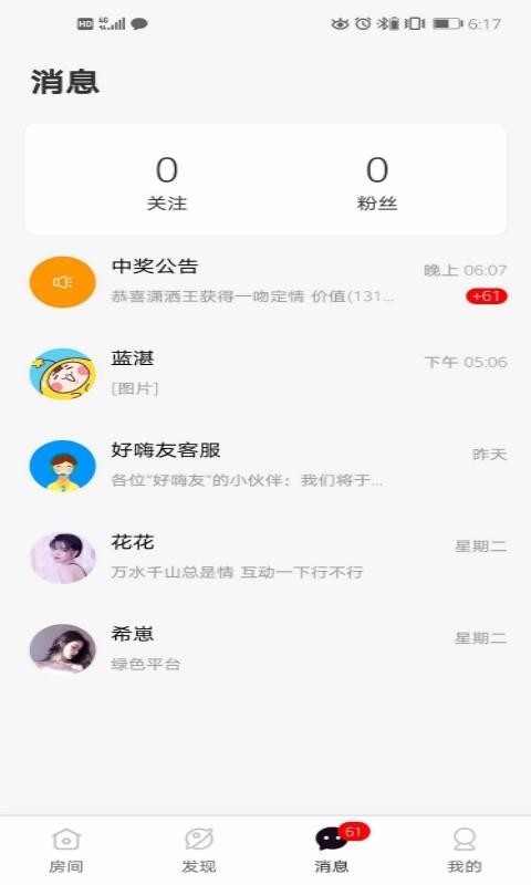 ֻapp- v1.0.7 ֻ