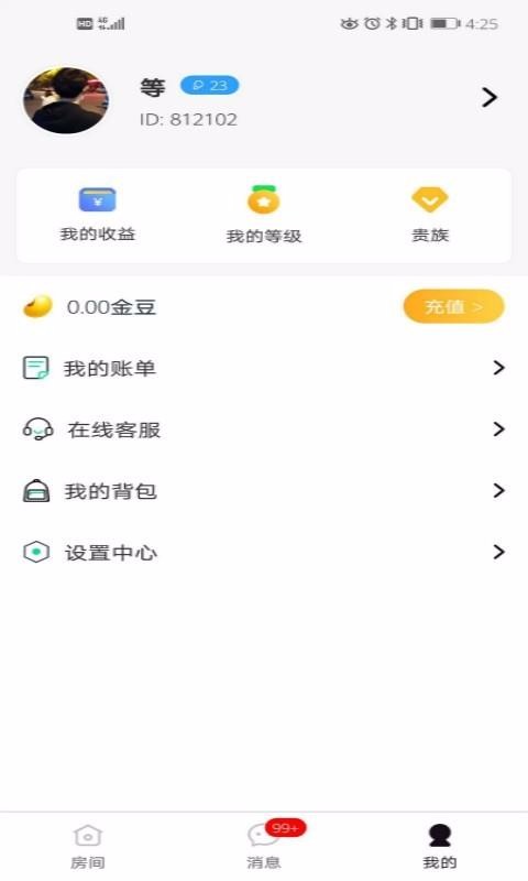 ֻapp- v1.0.7 ֻ