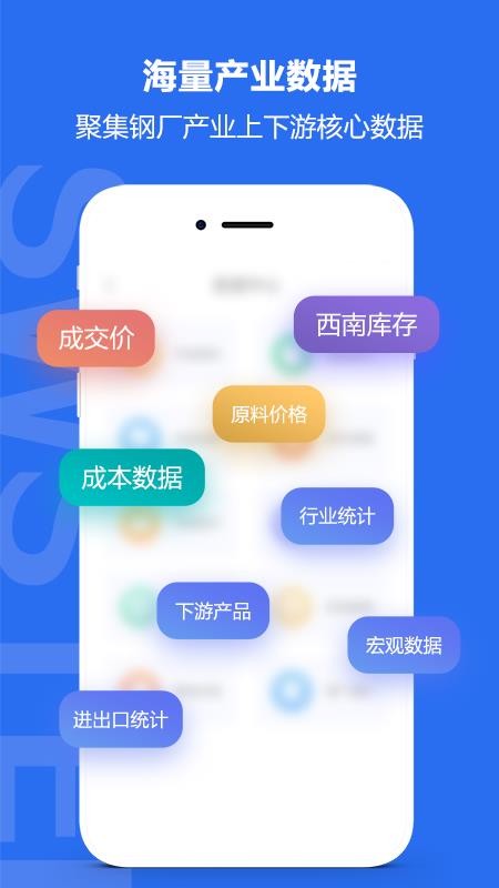 ϸָֻapp-ϸָ v2.4.7 ׿