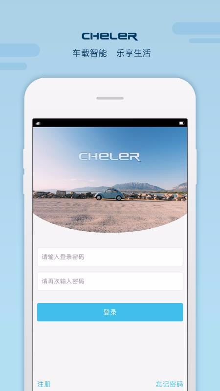 ֻapp- v1.1.0 ֻ
