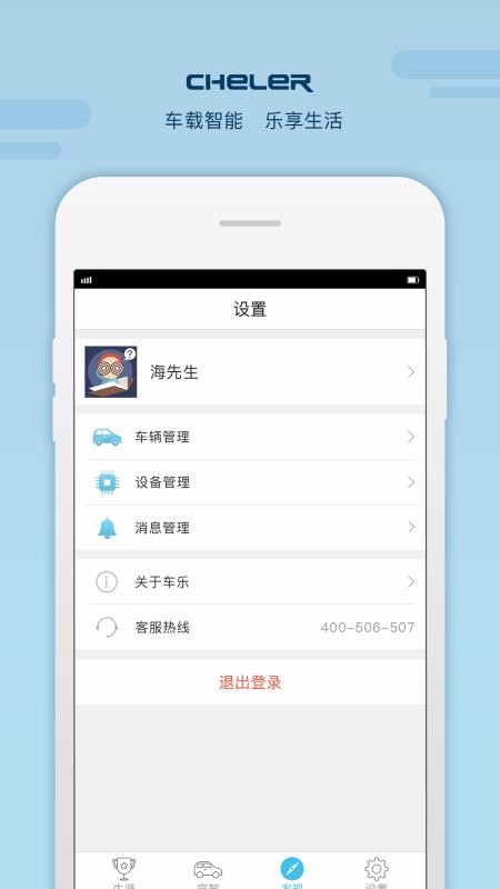 ֻapp- v1.1.0 ֻ