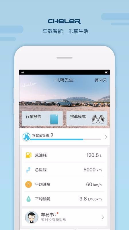 ֻapp- v1.1.0 ֻ