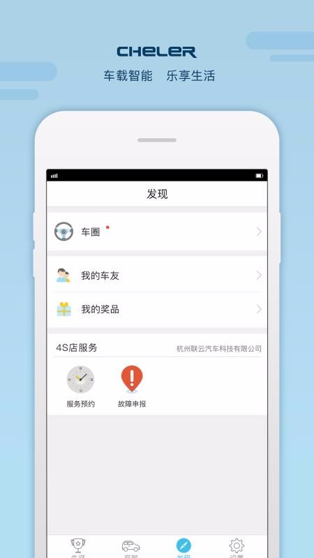 ֻapp- v1.1.0 ֻ