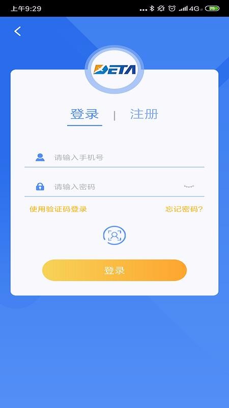 ֻ̩app-̩ v2.3.1 ֻ