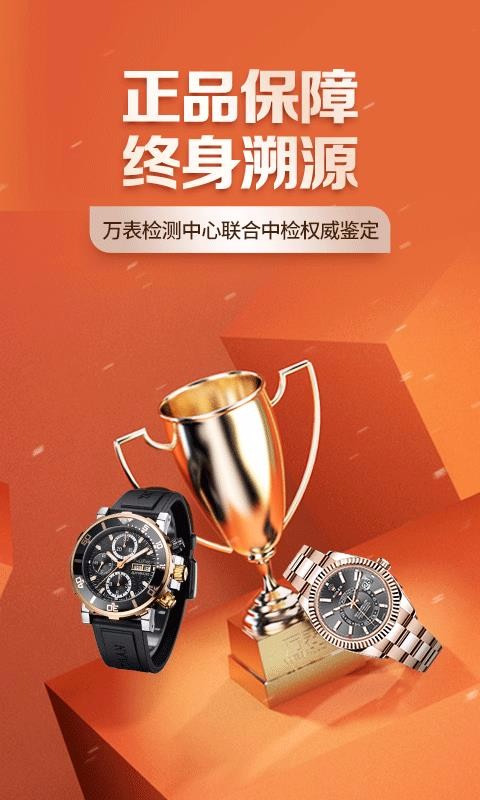 ֱֻapp-ֱ v2.1.4 ֻ