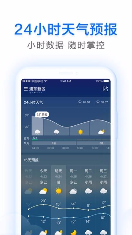 ԳԤֻapp-ԳԤ v1.5.1 ׿
