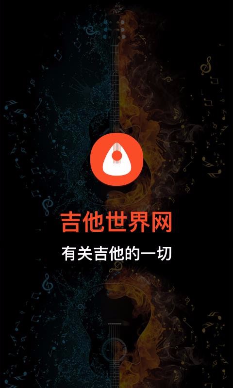 ֻapp- v3.0.6 ׿