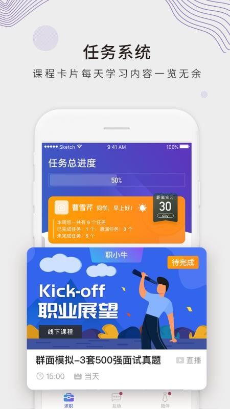 һְֻapp-һְ v4.2.1 ׿