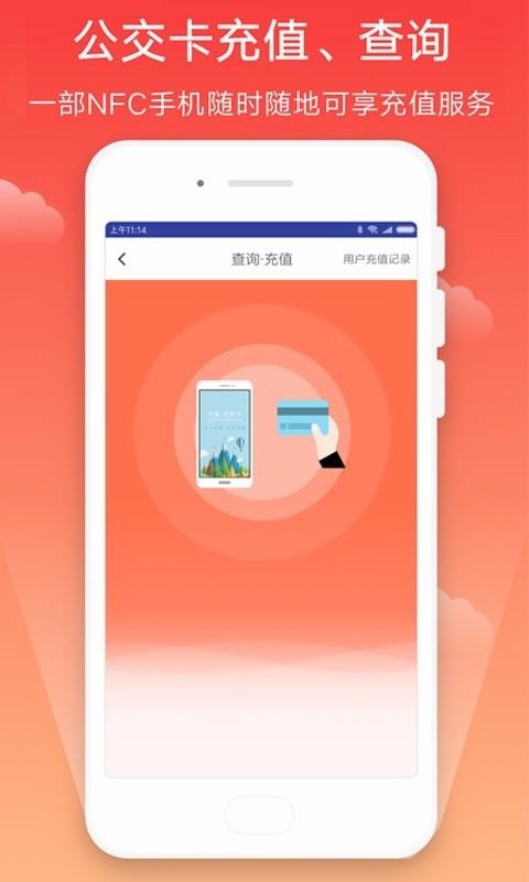 ֻapp- v2.3.1 ֻ