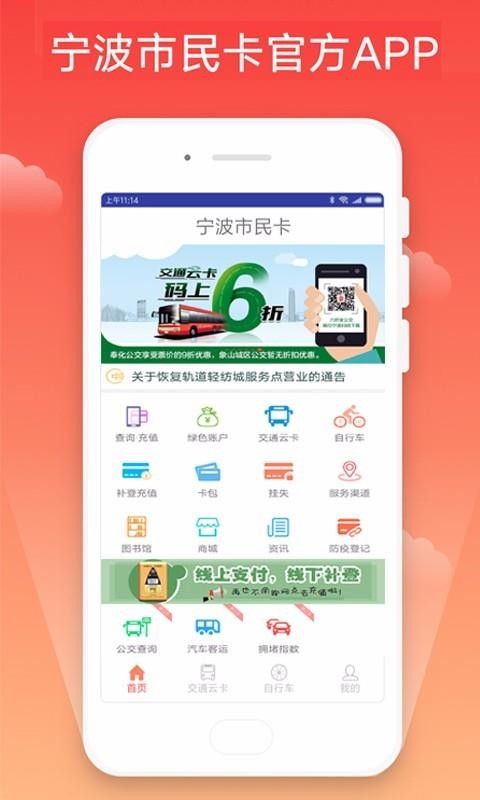 ֻapp- v2.3.1 ֻ