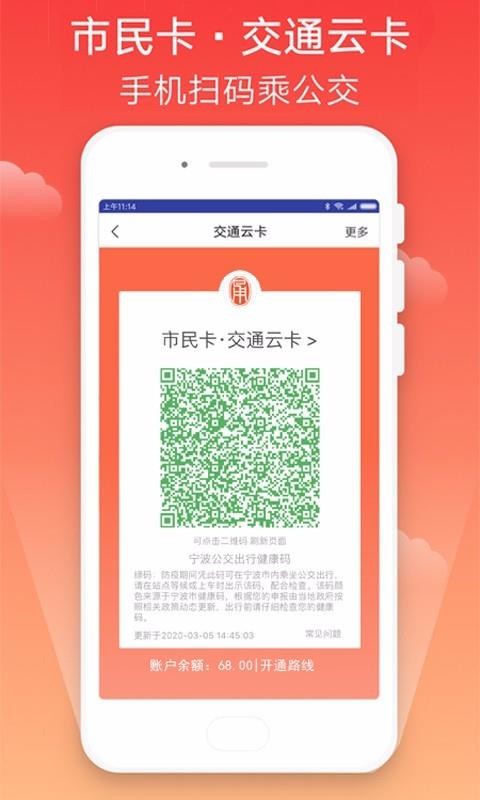 ֻapp- v2.3.1 ֻ