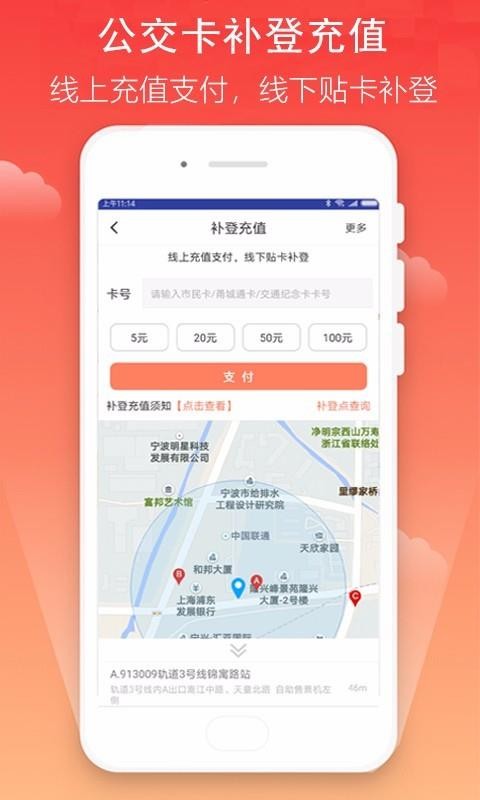 ֻapp- v2.3.1 ֻ