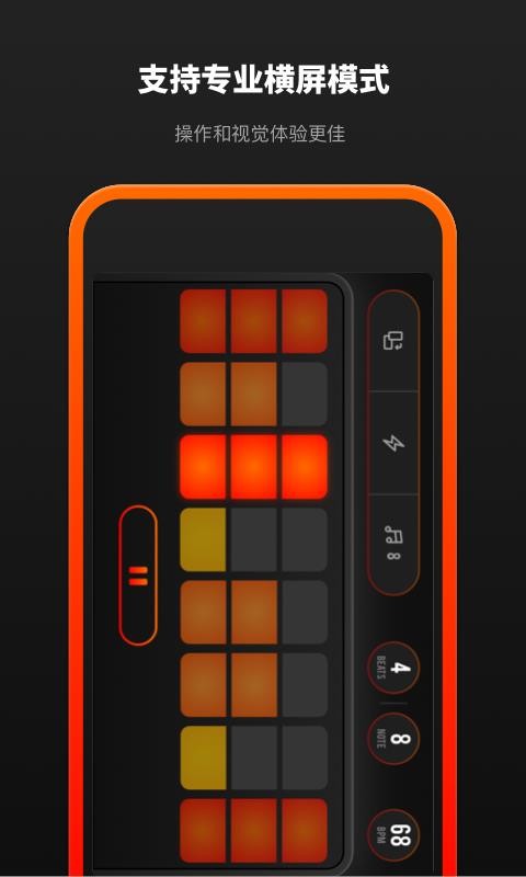 ֻֽapp-ֽ v2.0.0 ׿