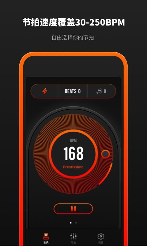 ֻֽapp-ֽ v2.0.0 ׿
