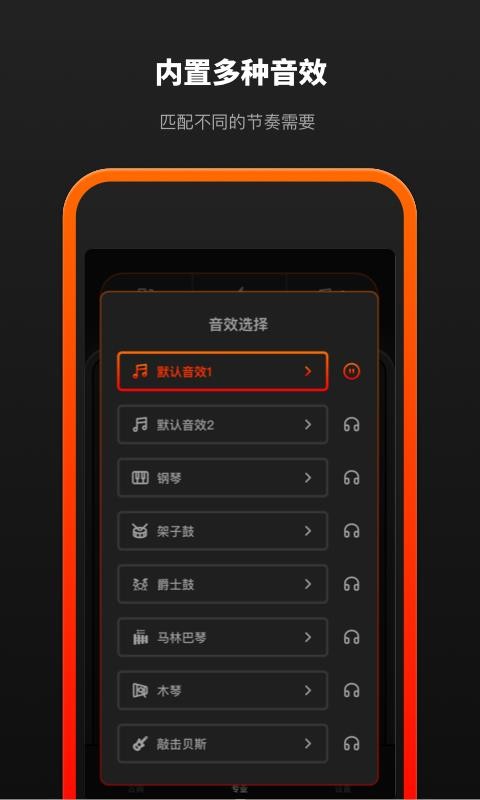 ֻֽapp-ֽ v2.0.0 ׿