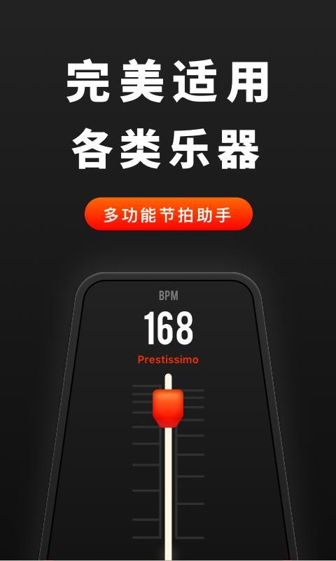 ֻֽapp-ֽ v2.0.0 ׿
