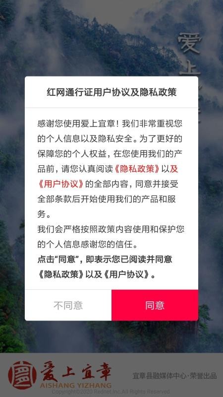 ֻapp- v1.1 ֻ