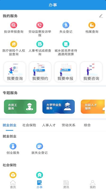 Ĵֻapp-Ĵ v1.3.5 ֻ