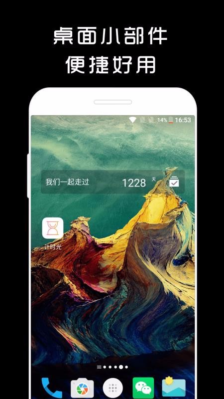 ʱֻapp-ʱ v1.8.11 ֻ