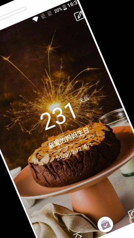 ʱֻapp-ʱ v1.8.11 ֻ
