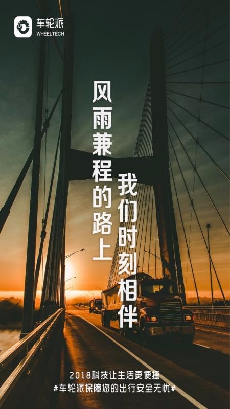 ̳վֻapp-̳վ v2.0.44 ֻ