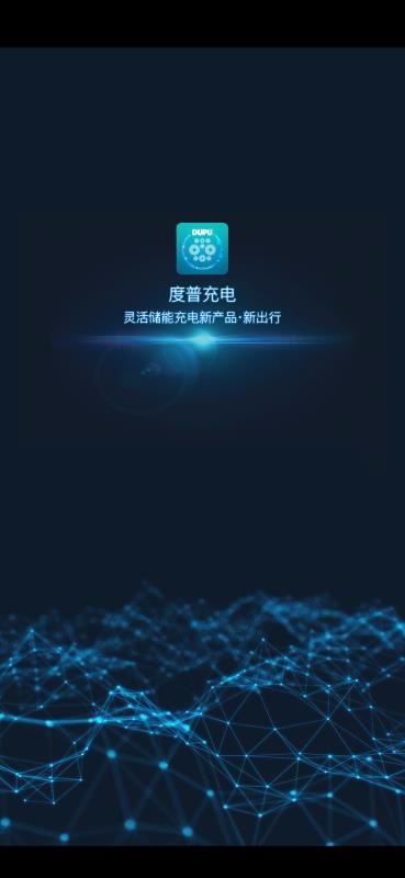 ճֻapp-ճ v1.0.1 ׿