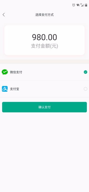 风控狮手机app下载-风控狮 v1.1.7 安卓版
