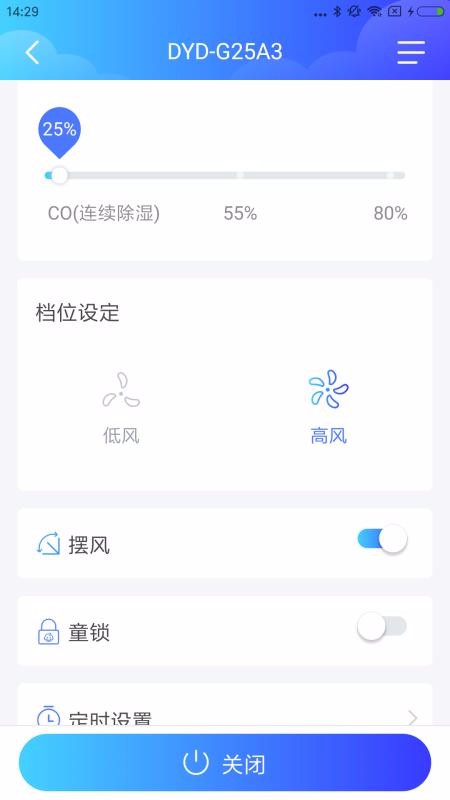 ҵֻapp-ҵ v2.0.14 ׿