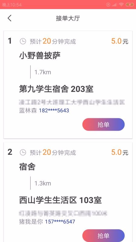 ֻapp- v1.0.0 ֻ