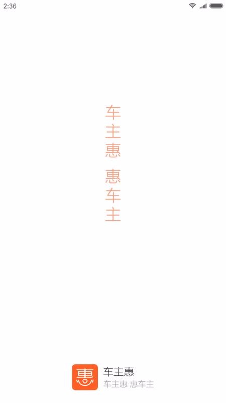 ֻapp- v2.4.2 ֻ