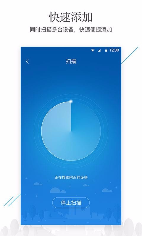 Ǽֻapp-Ǽ v4.34.0 ׿