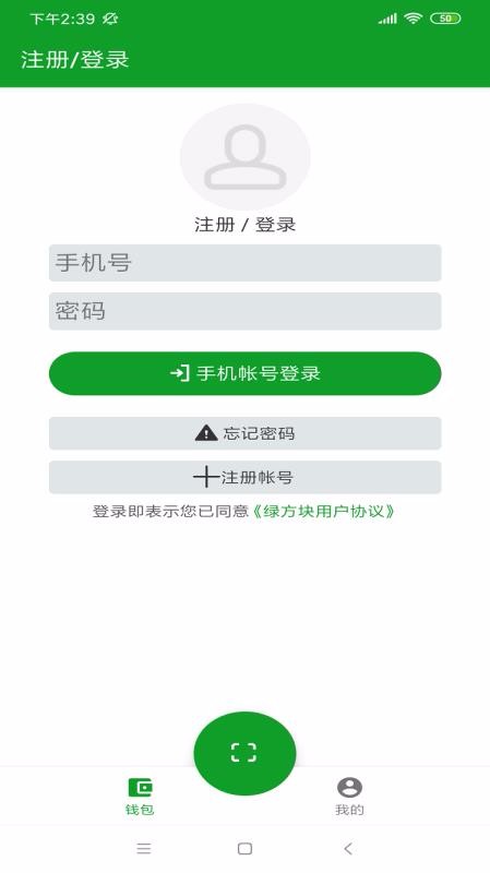 ̷ֻapp-̷ v2.1 ׿