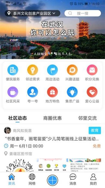 ֻapp- v1.0.8 ֻ