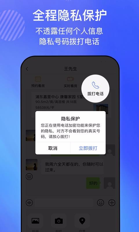 ¼ֻapp-¼ v1.8 ׿