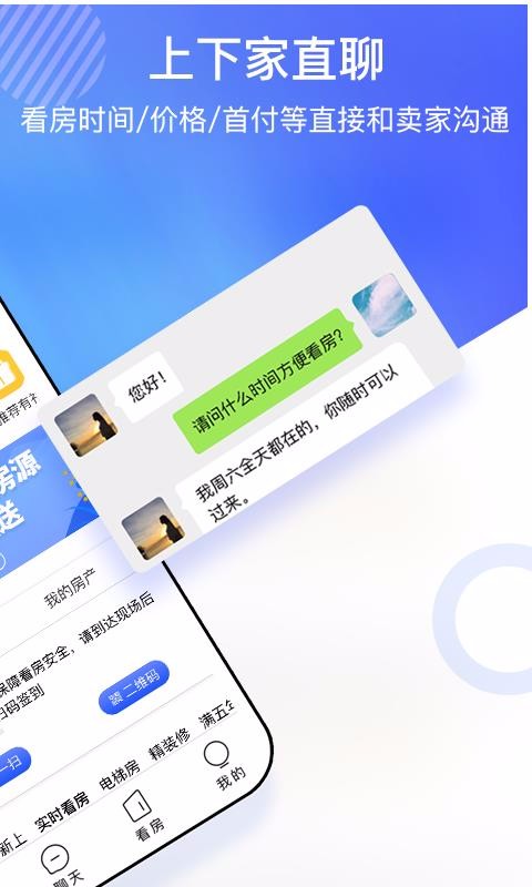 ¼ֻapp-¼ v1.8 ׿