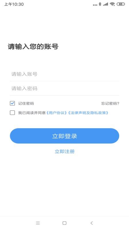 Աֻapp-Ա v1.4.0 ֻ