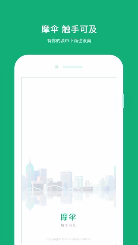 Ħɡֻapp-Ħɡ v1.9.3 ׿