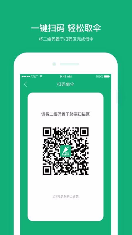 Ħɡֻapp-Ħɡ v1.9.3 ׿