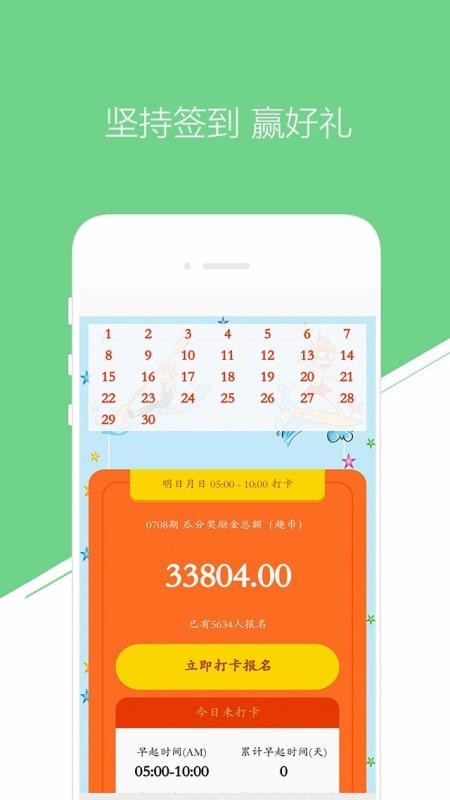 ɭֻapp-ɭ v00.00.0000 ֻ