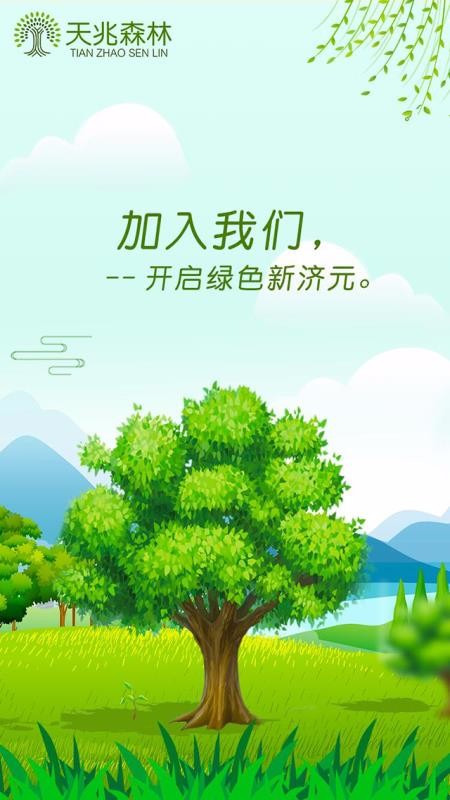 ɭֻapp-ɭ v00.00.0000 ֻ