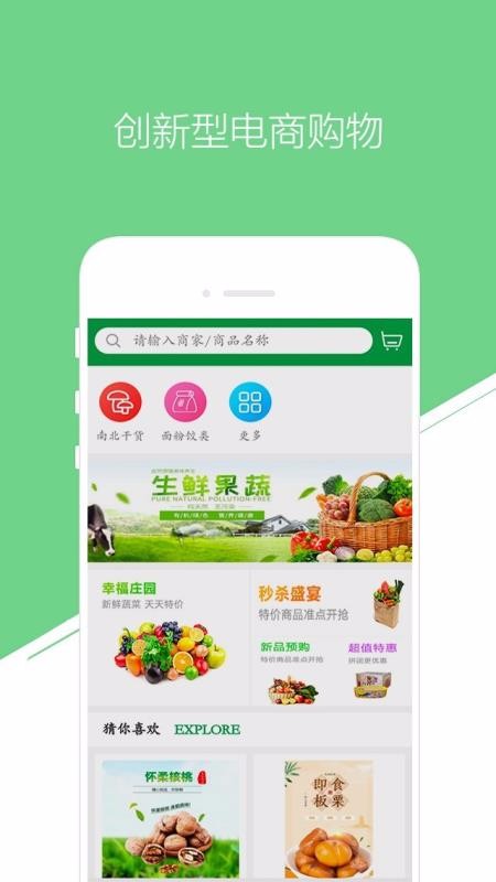 ɭֻapp-ɭ v00.00.0000 ֻ