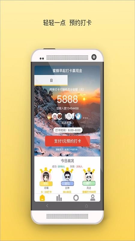 ۷ֻapp-۷ v2.1019 ֻ