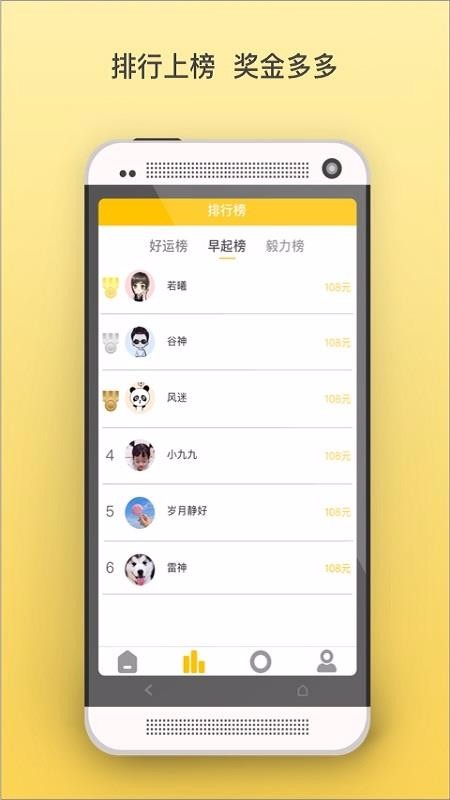 ۷ֻapp-۷ v2.1019 ֻ