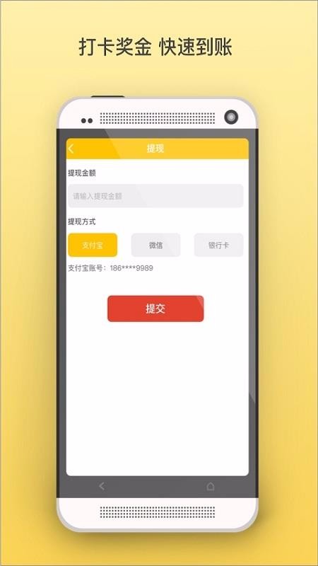 ۷ֻapp-۷ v2.1019 ֻ