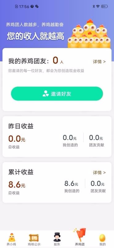 ൰ֻapp-൰ v20.09.25 ֻ