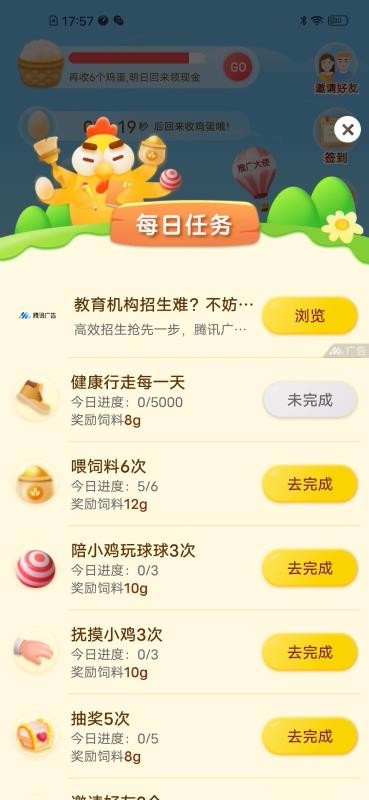 ൰ֻapp-൰ v20.09.25 ֻ